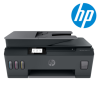 HP Smart Tank 615 Wireless All-in-One with Fax