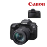 CANON EOS 90D 18-135 USM