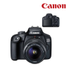 CANON EOS 2000D 18-55 BK