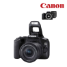 CANON EOS 250D 18-55 S Black