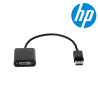 HP DisplayPort To DVI-D Adapter