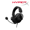 CASQUE GAMER HyperX Cloud II Gunmetal KHX-HSCP-GM