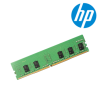 HP Memory 8GB DDR4-2666  1x8GB  ECC Reg