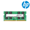 HP 4GB DDR4-3200 UDIMM