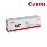 CANON TONER 067 Y