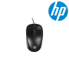 HP USB Travel Mouse