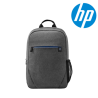 HP Prelude 15.6 Backpack