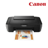 CANON Jet d encre Pixma MG2540S Couleur MFP 3en1