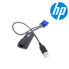 HP KVM USB Adapter