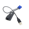 HP KVM USB Adapter